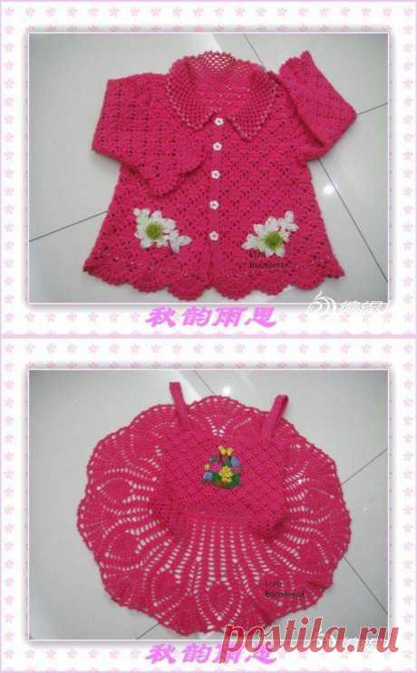 Костюмчик для девчушки.