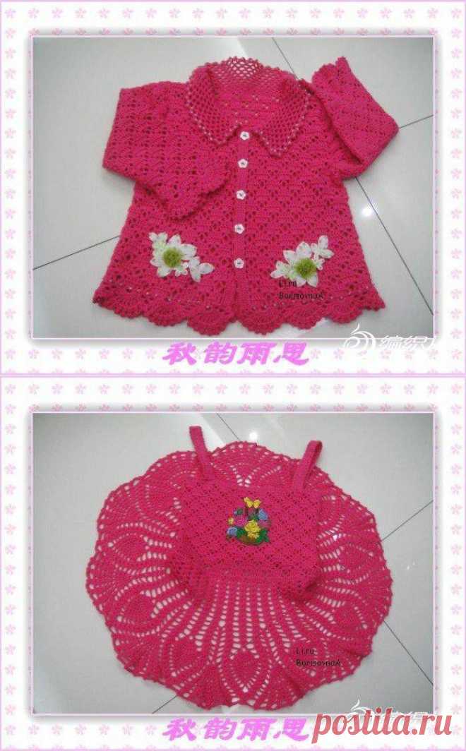 Костюмчик для девчушки.