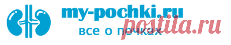 Средства От Камней