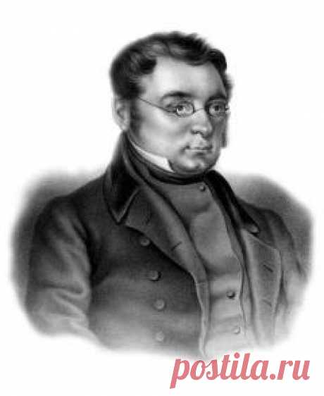 25 июля в 1789 году родился Михаил Загоскин-ПИСАТЕЛЬ-СЦЕНАРИСТ-"МАКАРЬЕВСКАЯ ЯРМАРКА"-КОМЕДИЯ