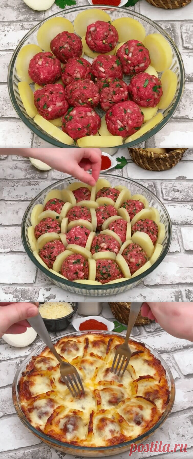 Фрикадельки с картофелем и соусом бешамель: традиционное шведское блюдо в новом исполнении