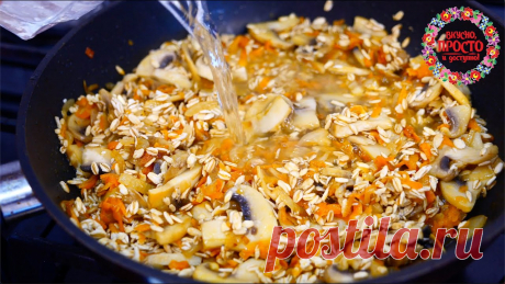 Топ 4 ПОСТНЫХ РЕЦЕПТА БЕЗ ВОЗНИ И ЗАМОРОЧЕК! ВКУСНЫЕ, ПОЛЕЗНЫЕ И ПИТАТЕЛЬНЫЕ БЛЮДА! Подписываемся! ❗️https://www.youtube.com/channel/UC5JLXMuSXsD1T7ZDoAeqJ-AЯ в СОЦСЕТЯХВК https://vk.com/vkusnoprostoipoleznos👉🏻Инстаграм https://www.instagr...