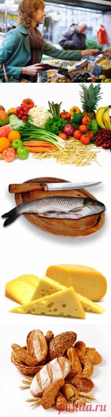 (+1) тема - 20 продуктов питания, на которых можно сэкономить | МОЙ ДОМ