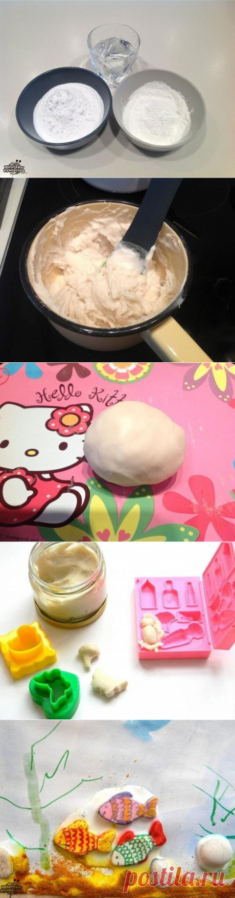 (26) Одноклассники