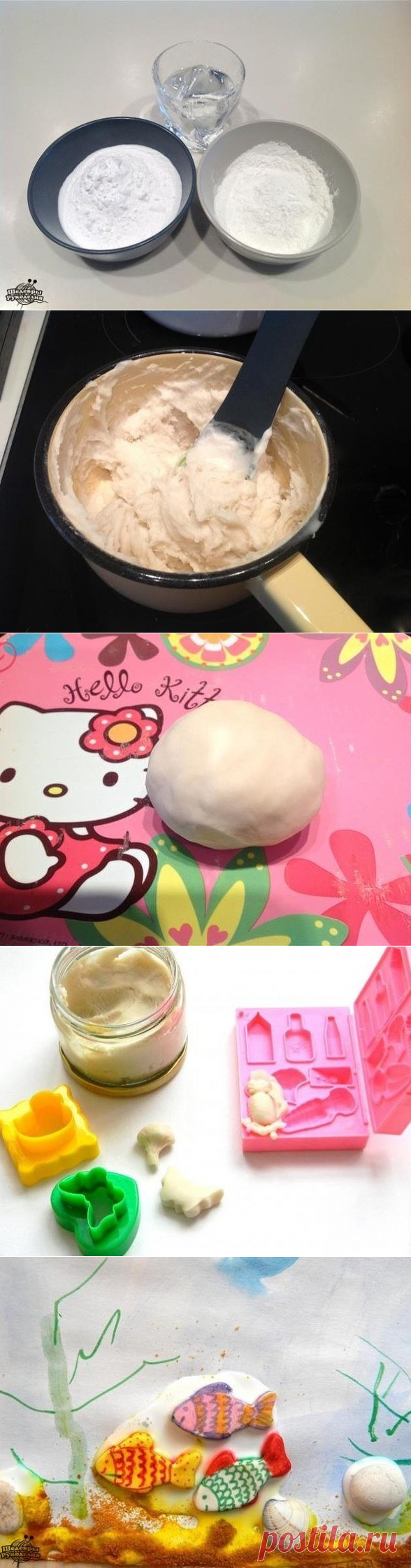 (26) Одноклассники