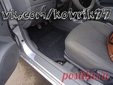 Ворсовые 3D ковры для Hyundai Accent - максимальная защита салона автомобиля от пыли, грязи и влаги, а износостойкость делает срок службы впечатляющим. Объединение всего лучшего дало выдающуюся универсальность и все сезонность. Заказать коврики можно тут - vk.com/kovrik77 или по телефону +7(925)338-00-69