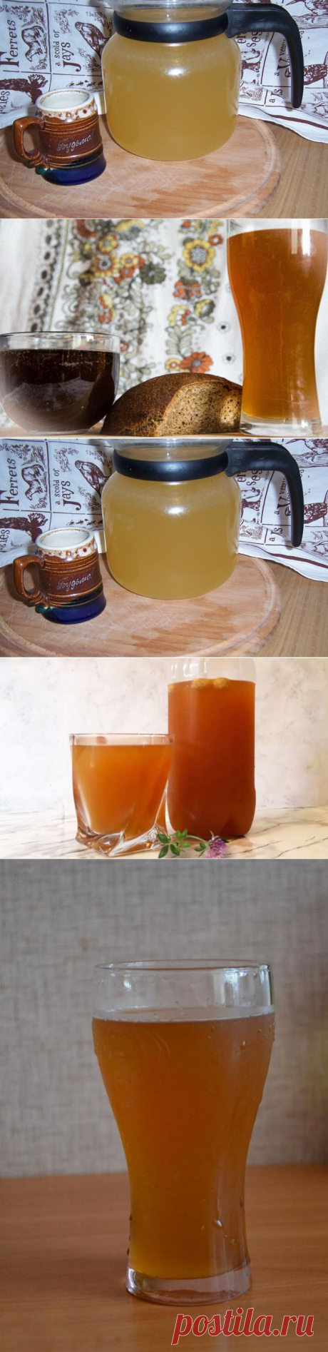 Квас без хлеба. Готовится за шесть часов и со вкусом детства