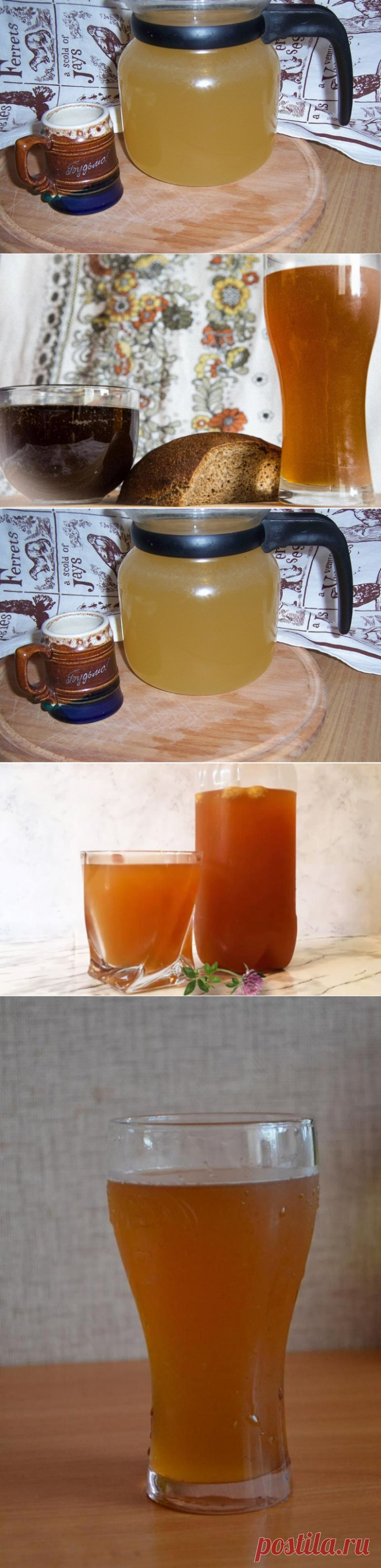 Квас без хлеба. Готовится за шесть часов и со вкусом детства