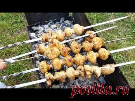 Шашлык из шампиньонов Как приготовить шампиньоны Как жарить шампиньоны Печериці на вогні Шампіньйони --------------------------------------------------------...