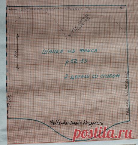 malta-handmade: Флисовая шапка с выкройкой Free pattern of fleece hat
