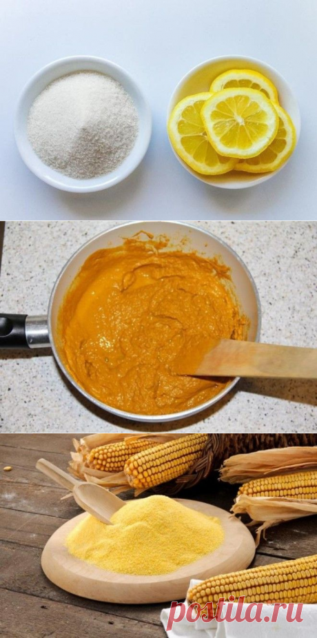 Помада - Вот 3 способа не брить подмышки, но сделать их гладкими как фарфор