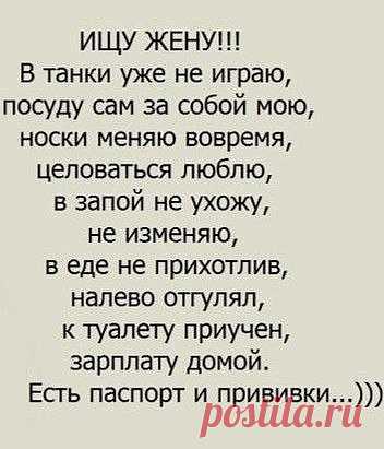 Комментарии к теме
