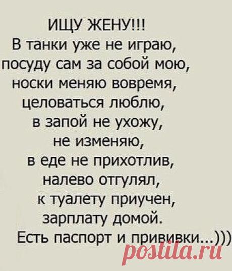 Комментарии к теме