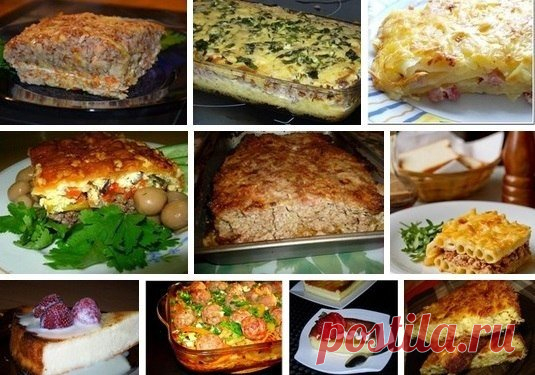 Запеканочка! Лучшие рецепты