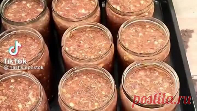 блюдо из моего детства