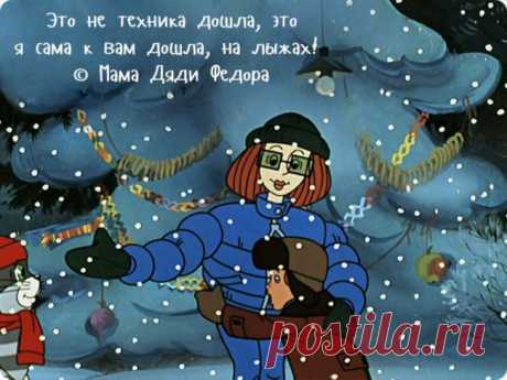 Любимые цитаты из старых добрых мультиков (19 фото) | MerCi - информационный журнал о самом главном