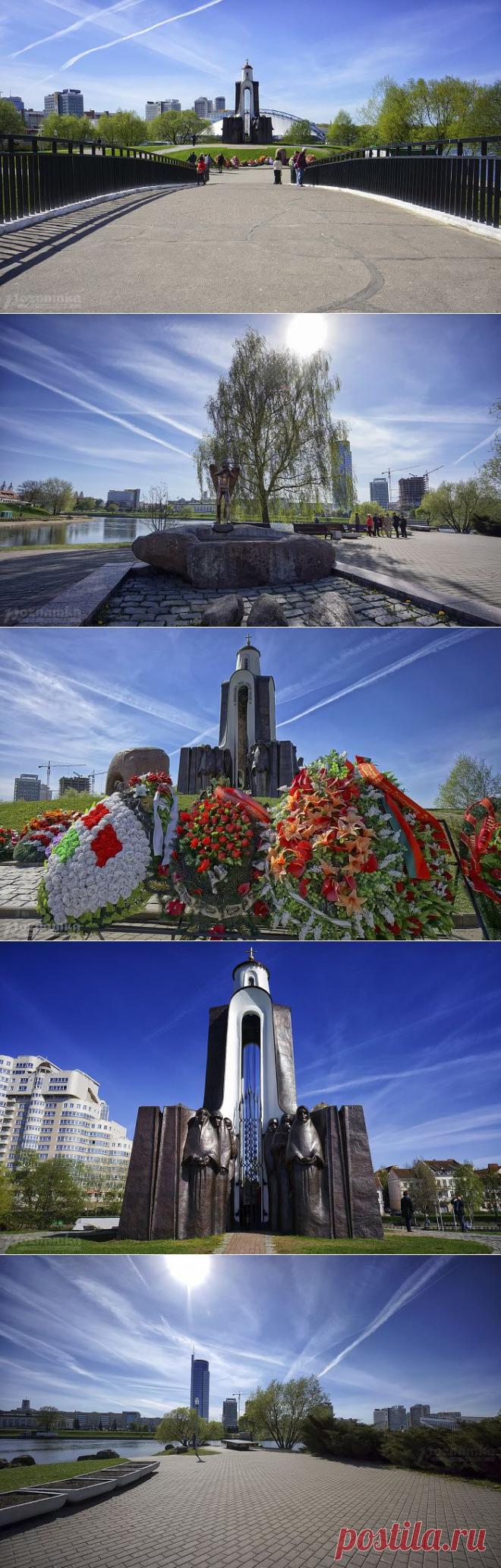Остров слез в Минске, фото, Остров Мужества и Скорби