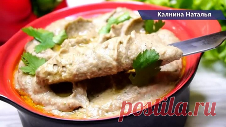 Бабагануш. Для меня это просто Находка