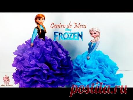 ¡Hola! ¿Cómo están? Aquí les muestro como hacer un centro de mesa de FROZEN de Elsa y Ana sin gastar mucho y muy fácil. No se olvide de dejar su LIKE que ayu...