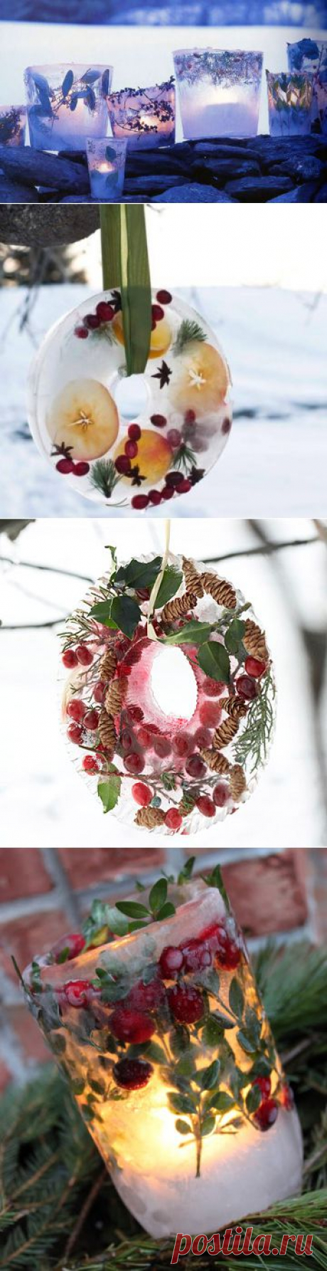 Ледяные игрушки своими руками для дачи | Креативные идеи