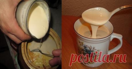 Домашняя ряженка