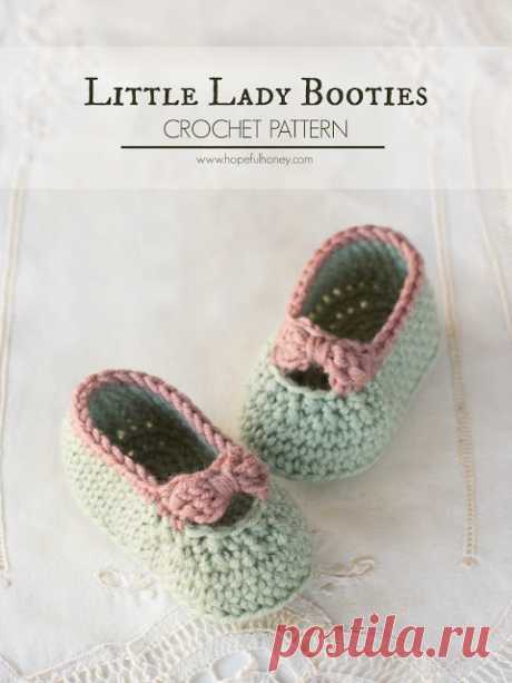Hopeful Honey | Craft, Crochet, Create: Little Lady Baby Booties - Free Crochet Pattern