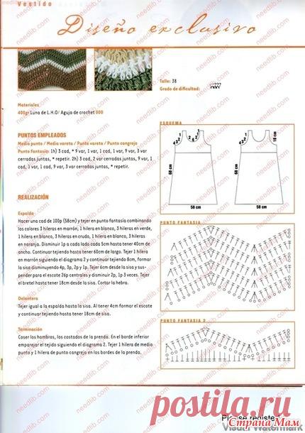Зиг-заг крючком, модели и схемы - Страна Мам
