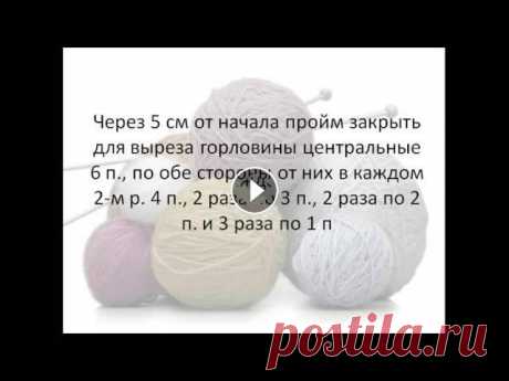 топ для девочки крючком топ для девочки крючком...