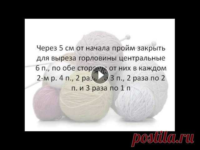 топ для девочки крючком топ для девочки крючком...