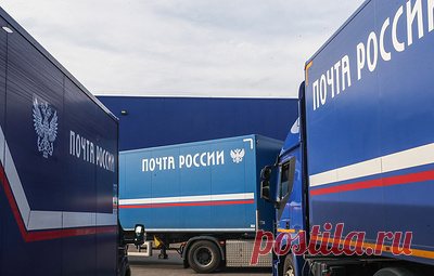 Матвиенко сообщила о финансовой дыре в "Почте России". Спикер Совета Федерации призвала главу Минэкономразвития Максима Решетникова "срочно исправлять ситуацию"