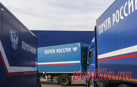 Матвиенко сообщила о финансовой дыре в &quot;Почте России&quot;. Спикер Совета Федерации призвала главу Минэкономразвития Максима Решетникова &quot;срочно исправлять ситуацию&quot;