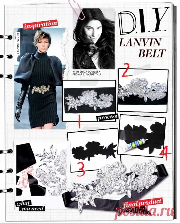 Как сделать пояс из коллекции LANVIN (DIY) / Ремни / Модный сайт о стильной переделке одежды и интерьера