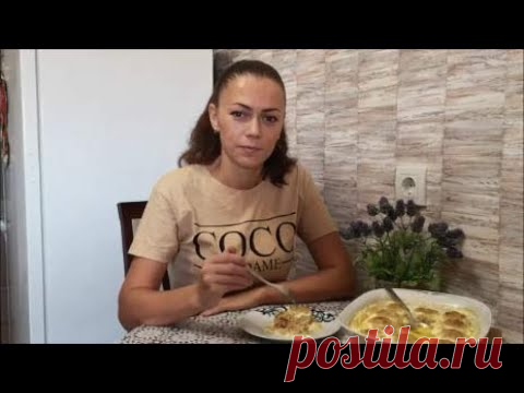 Сочные и Нежные Домашние Котлеты в духовке из фарша. БЕЗ ХЛЕБА. СЕКРЕТ в ЗАЛИВКЕ!!!