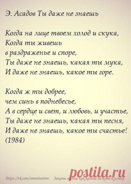 Одиночество клёвое состояние. - дневник