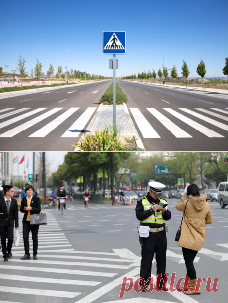 Переход в неположенном месте: штраф за административное правонарушение- от 500 руб до 2500 руб
