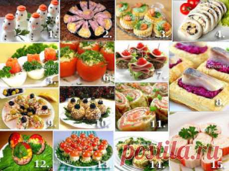 15 быстрых закусок | Вкусные блюда на каждый день