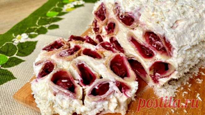 Дрова под снегом по-новому! Забытый рецепт вкуснейшего торта! Всем большой привет! Готовим торт «дрова под снегом» по-новому в форме полена. Ингредиенты ТестоТворог - 250 гр. Яйцо – 1 шт. Сахар – 1 ст.л. Ванилин – на кончике ножаСоль – щепотка Сметана (жирная)/сливочное масло – 40 гр. Разрыхлитель теста – 1 ч.л. Мука – +/- 270 гр.Начинка Вишня без...