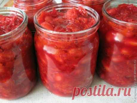 Борщевая заправка с фасолью (консервация)