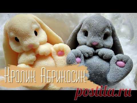 Мыловарение | Мыло "Кролик Абрикосик"