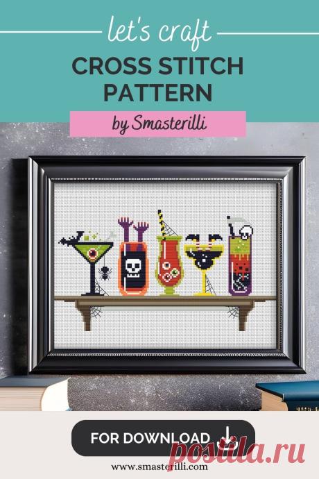 Halloween hell cocktails on bookshelf cross stitch pattern PDF by Smasterilli. Digital cross stitch pattern for instant download. easy cross stitch for beginners. Halloween handmade crafts
