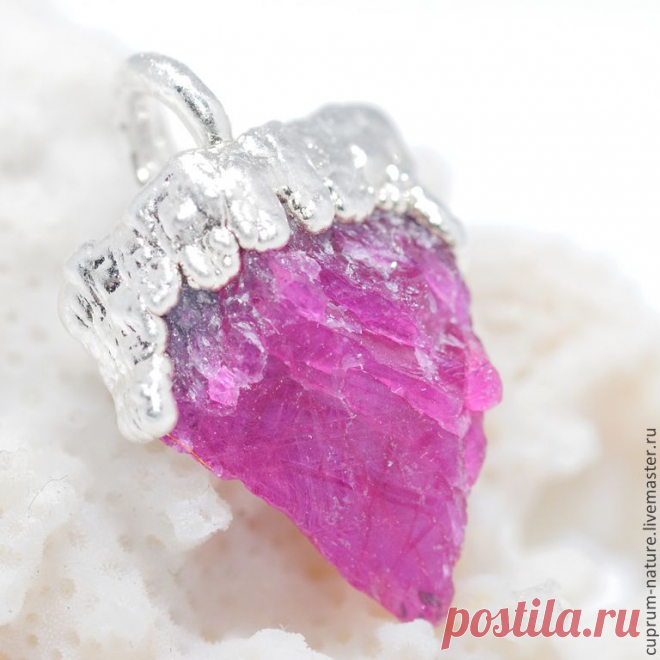 Кулон "be happy". Рубины. Посеребрение. - ярко-красный,рубиновый,рубин