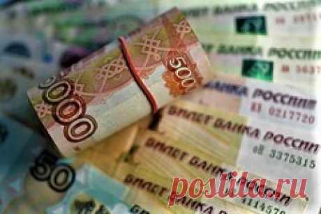 Предновогодние выплаты: Категория пенсионеров, кто получит в январе 2022 года 5 000 рублей (график выплат). Подарки многодетным и ветеранам | Валентина, 17 декабря 2021