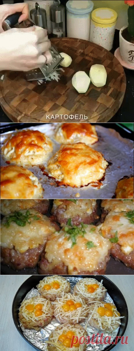 Одноклассники