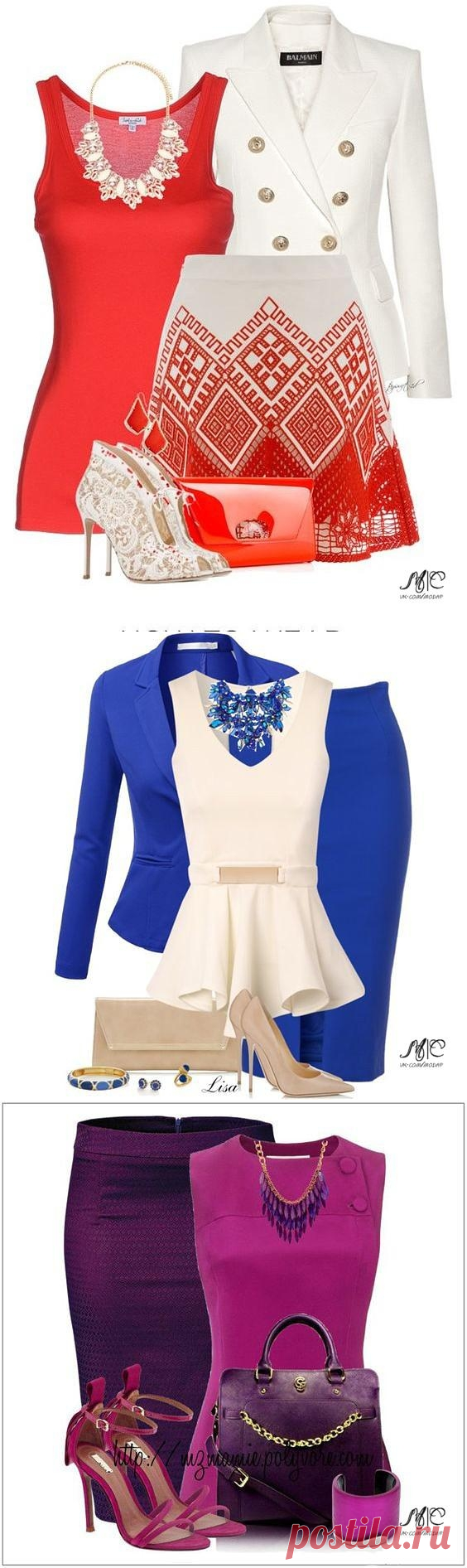 Яркие стильные идеи