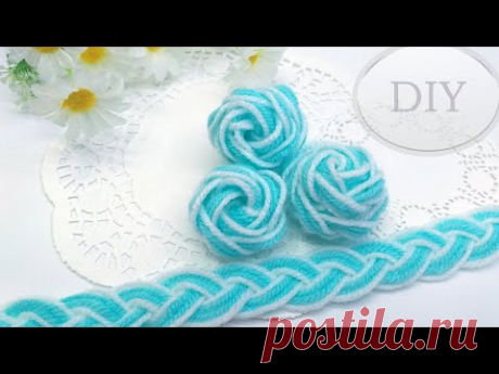 Розы из пряжи БЕЗ спиц и крючка ( самый легкий способ)