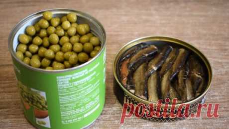 Беру банку горошка и шпроты и готовлю «гениальный» салат: вкусный рецепт из простых продуктов | Щи да Каша | Дзен