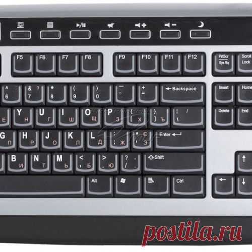 Как почистить клавиатуру?