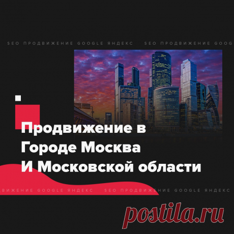 🔗 Ссылочный портфель для всех: Яндекс, Google, Mail, Yahoo, Bing
🎭 Улучшение соц. активности 📈 Увеличение позиций 📊 Рост ИКС
💖 Без последствий продвинем любые страницы доступные в поиске