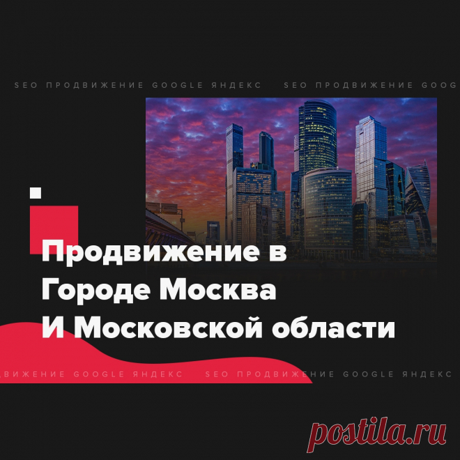 🔗 Ссылочный портфель для всех: Яндекс, Google, Mail, Yahoo, Bing
🎭 Улучшение соц. активности 📈 Увеличение позиций 📊 Рост ИКС
💖 Без последствий продвинем любые страницы доступные в поиске