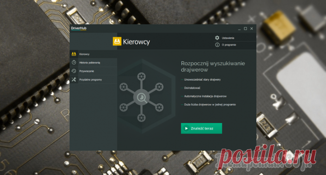 DriverHub — установка и обновление драйверов DriverHub — бесплатная программа для установки или обновления драйверов на компьютере в автоматическом или ручном режимах. Программа DriverHub имеет поддержку русского языка, работает в операционной с...